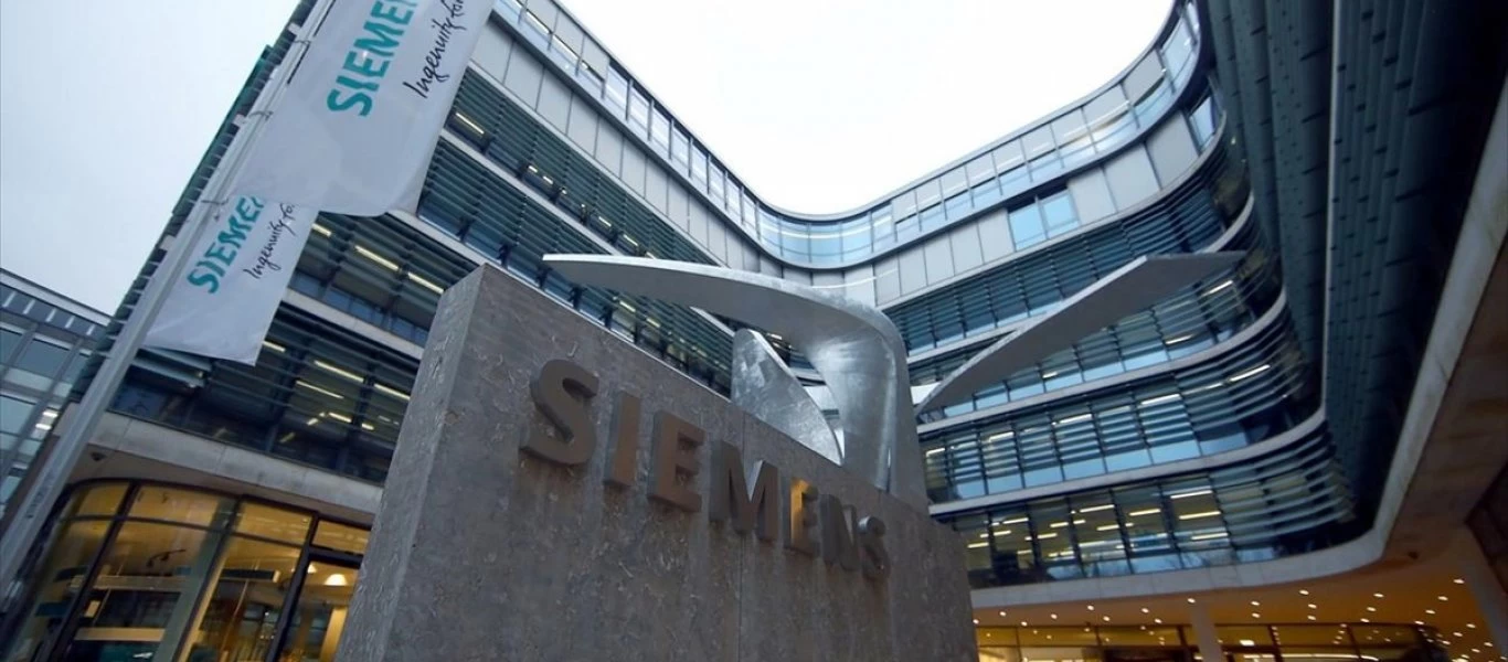 Παραιτήθηκε από το δικαστικό σώμα ο πρόεδρος του δικαστηρίου για τη Siemens